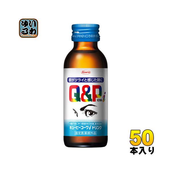 【新品未開封】琥珀　こはく　薬膳酵素ドリンク　2本 琥珀 こはく 薬膳酵素ドリンク 2本