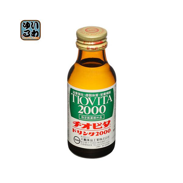 大鵬薬品 チオビタドリンク2000 100ml 瓶 50本入