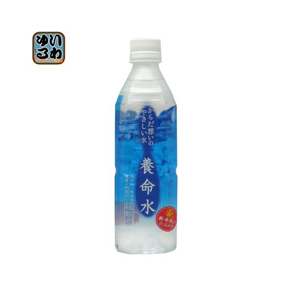 { 500ml ybg{g 48{ (24{×2 ܂Ƃߔ)