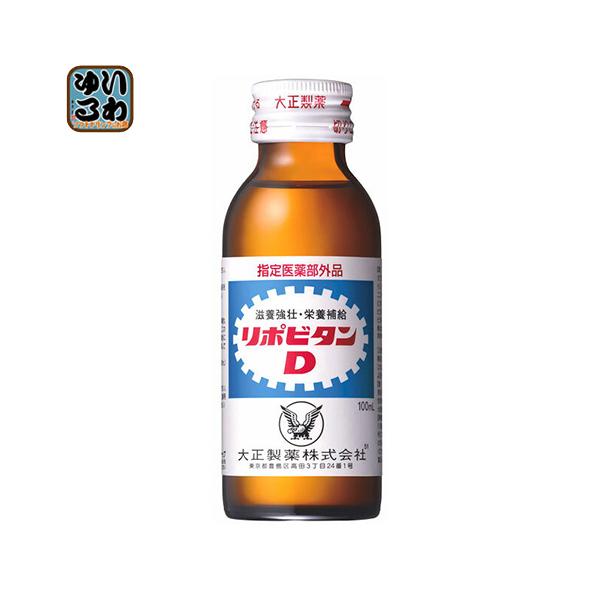 吳 |r^D 100ml r 50{