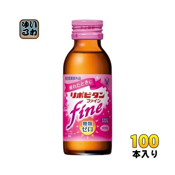 吳 |r^ t@C 100ml r 100{ (50{×2 ܂Ƃߔ)