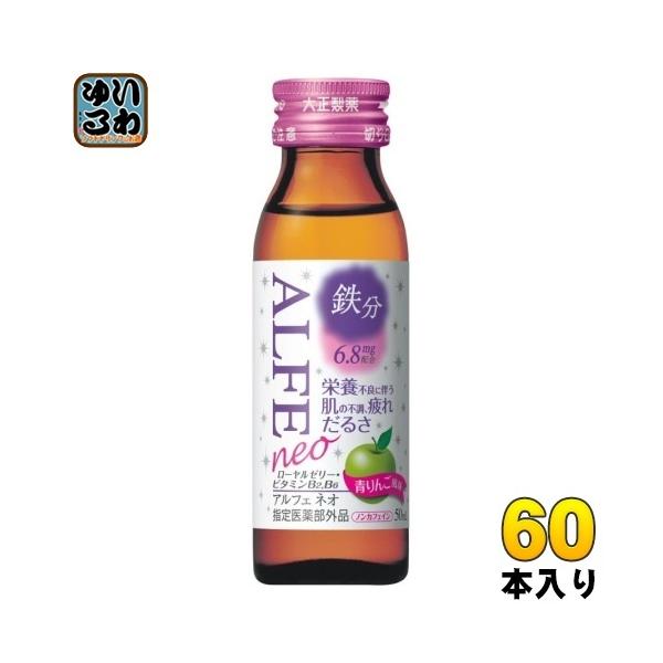 吳 AtFlIiALFE neoj 50ml r 60{