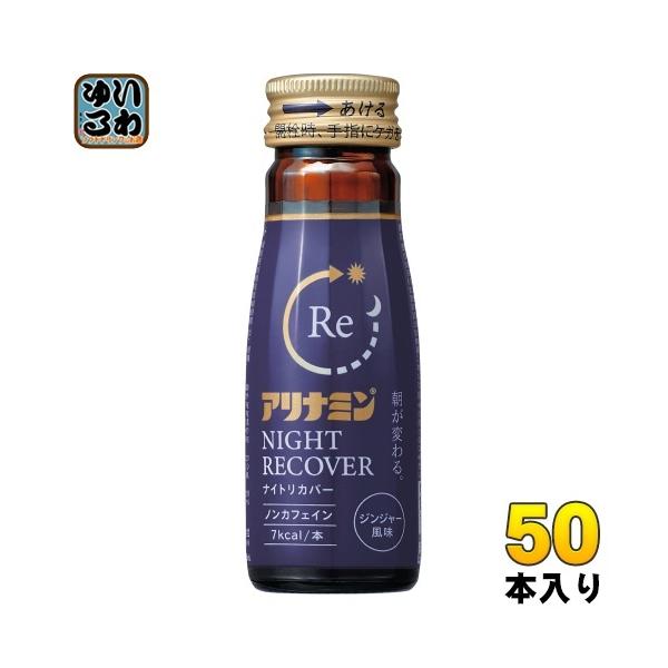 Ai~ iCgJo[ 50ml r 50{ h{hN ̎ w򕔊Oi