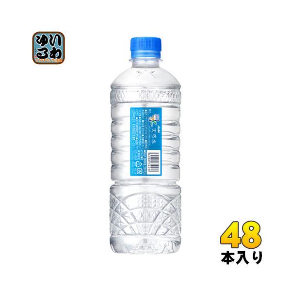 アサヒ おいしい水 天然水 シンプルecoラベル 585ml ペットボトル 48本 (24本入×2 まとめ買い) いわゆるソフトドリンクのお店 -  通販 - PayPayモール