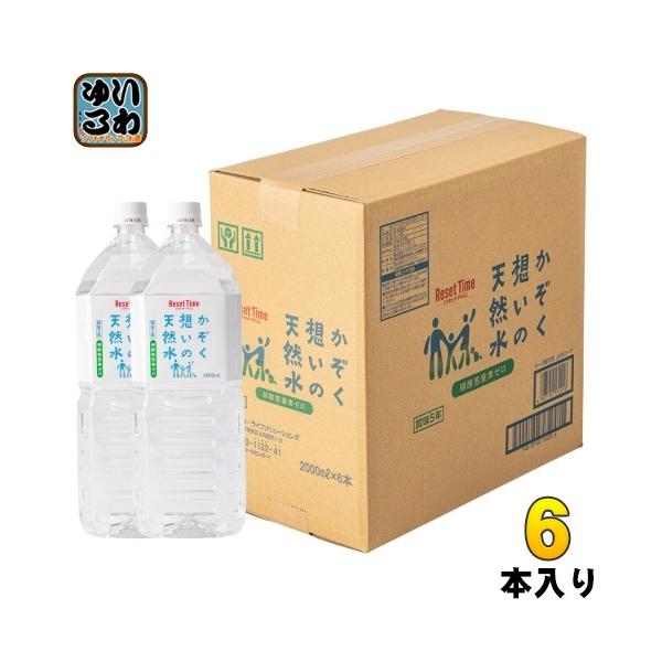 softdrink_4997150132209