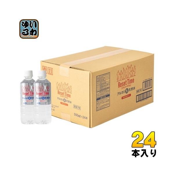 softdrink_4997150135002