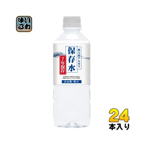 PCEGtEW[ VRAJۑ 7Nۑ 500ml ybg{g 24{ i`~lEH[^[ ۑ ~  Y ~