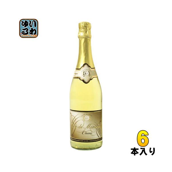 ネオブュル デュク・ドゥ・モンターニュ 750ml 瓶 6本入 スタッセン