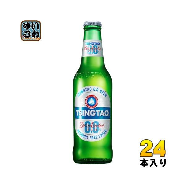 青島ノンアルコール ビール 330ml 瓶 24本入