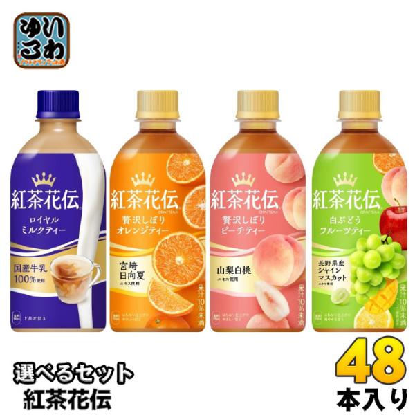 softdrink_70171-2c softdrink_70171-2c