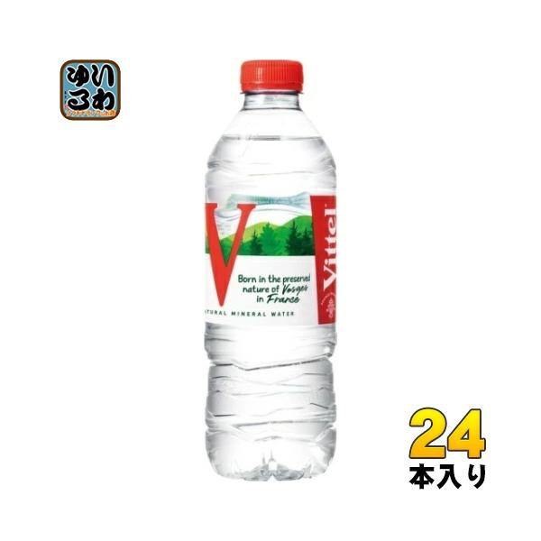 他サイト： ヴィッテル Vittel 500ml ペットボトル 24本入の商品画像