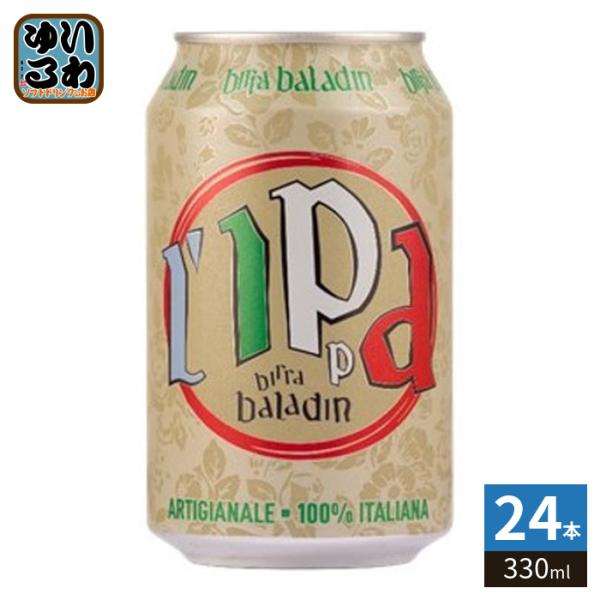 ビール イタリア バラデン Baladin L’IPPA イッパ 330ml 缶 24本入 ビール缶