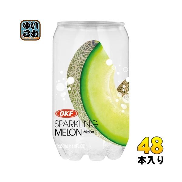 softdrink_8809713910239-2c