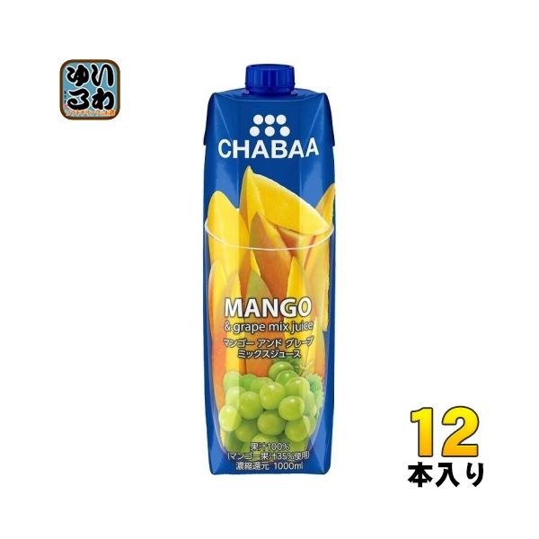 softdrink_8854761998135
