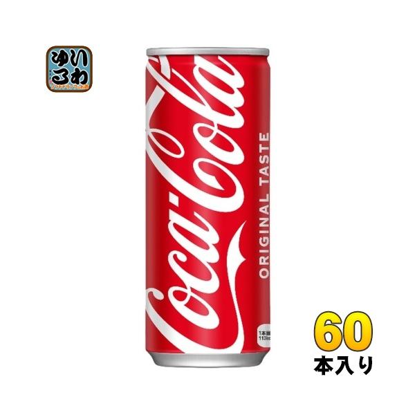 softdrink_ccw-4902102000161-2c