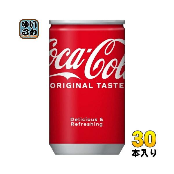 softdrink_ccw-4902102023887 softdrink_ccw-4902102023887