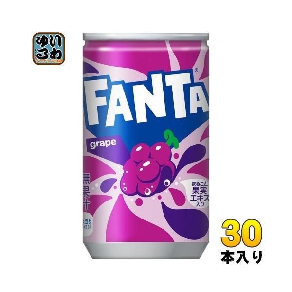 ファンタ 〔ポイント+4%！〕 コカ・コーラ グレープ 160ml 缶 30本入