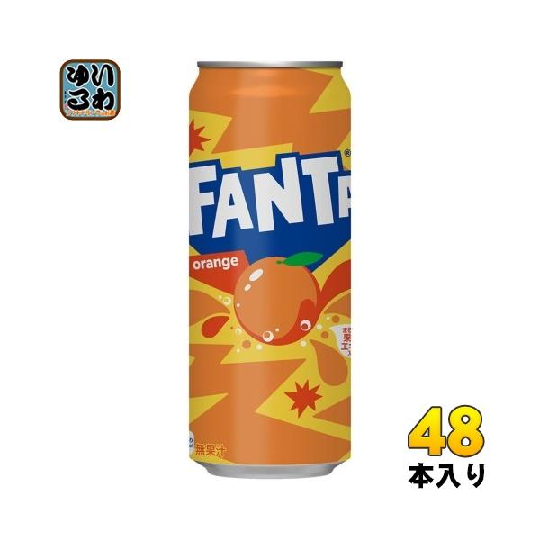 softdrink_ccw-4902102035415-2c