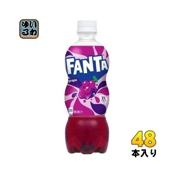 ファンタ コカ・コーラ グレープ 500ml ペットボトル 48本 (24本