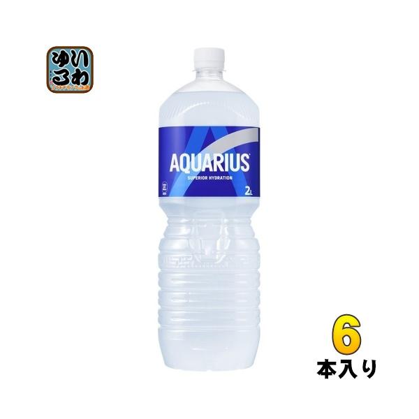 softdrink_ccw-4902102069274