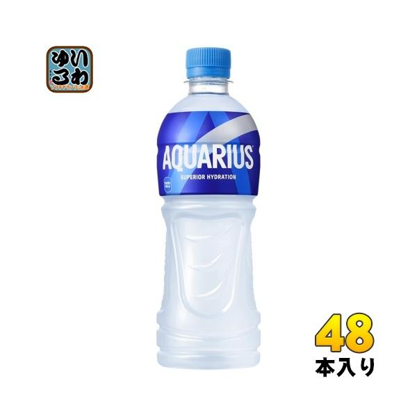 AQUARIUS カロリーひかえめ 1本 AQUARIUS ソフトドリンク カロリーひかえめ 1本 AQUARIUS ソフト