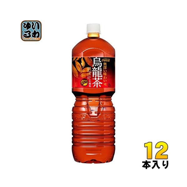 softdrink_ccw-4902102074087-2c softdrink_ccw-4902102074087-2c