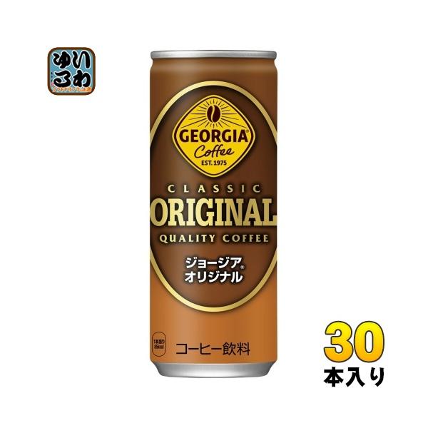 softdrink_ccw-4902102074728