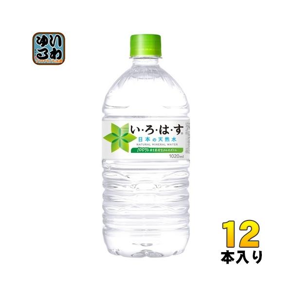蛇口付き Life Essence ミネラルウォーター 600ml 4本セット 蛇口付き