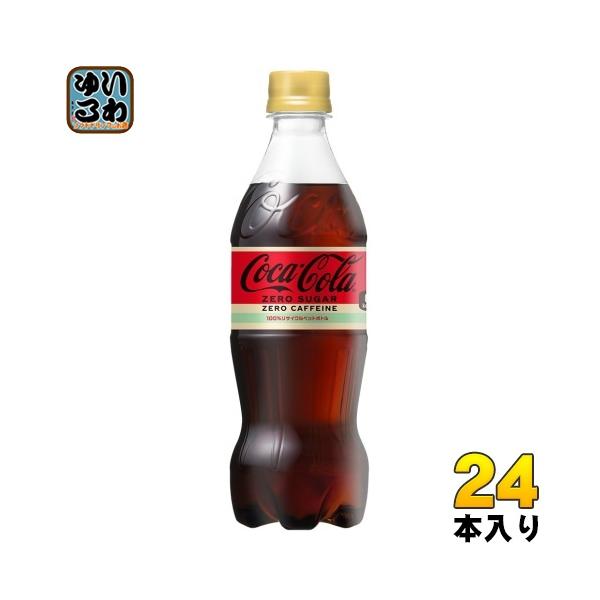 コカ コーラ ゼロカフェイン 500ml ペットボトル 24本入 いわゆるソフトドリンクのお店 通販 Paypayモール