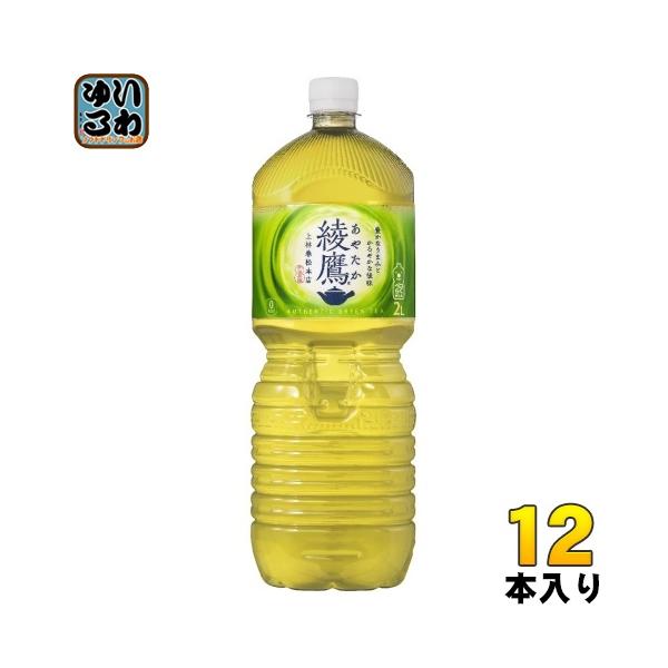 softdrink_ccw-4902102090896-2c