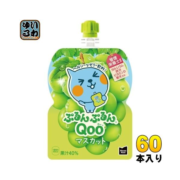 softdrink_ccw-4902102100458-2c