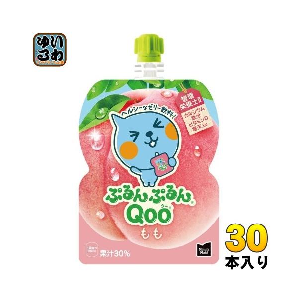 softdrink_ccw-4902102100489