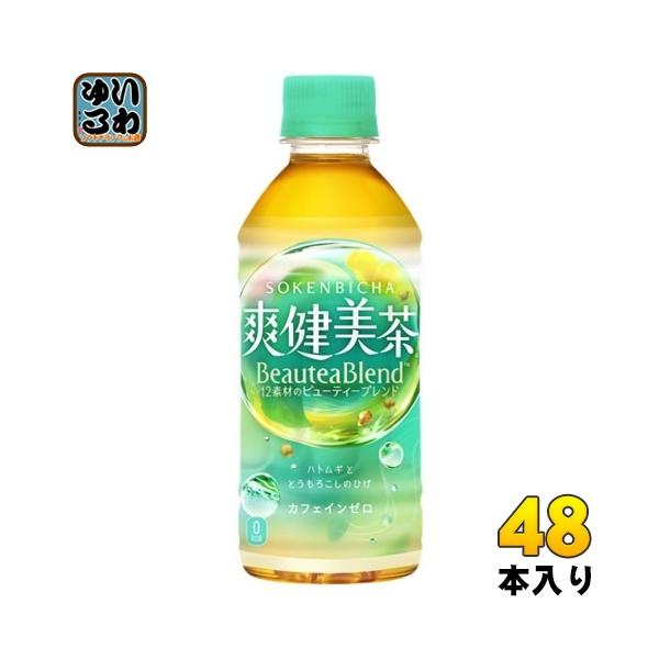 爽健美茶 300ml ペットボトル 48本 (24本入×2 まとめ買い) コカ