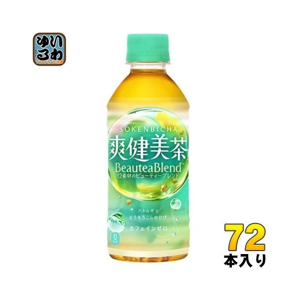 softdrink_ccw-4902102101264-3c