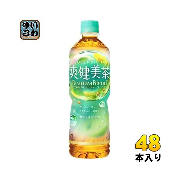 爽健美茶　2.3 楽天市場】【1ケース(24本)セット送料無料】 コカ・コーラ 爽
