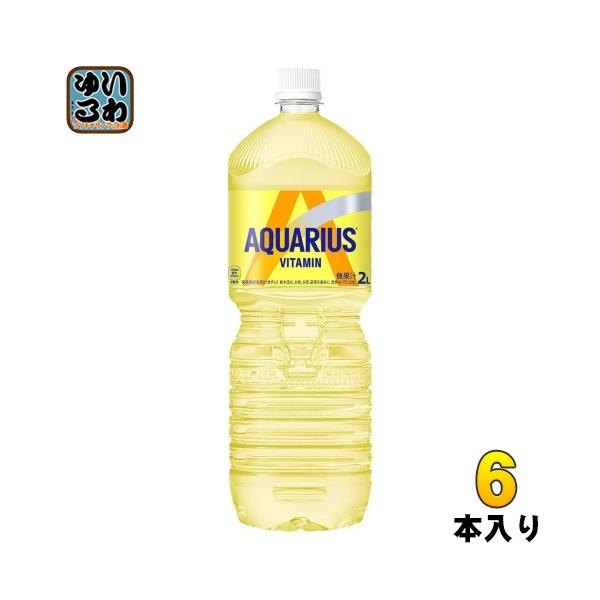 新品　アクエリアス　マルチビタミン　粉末　夏　スポーツドリンク　スポーツ　16箱 アクエリアス 1日分のマルチビタミン 1L用 パウダー（粉末）1