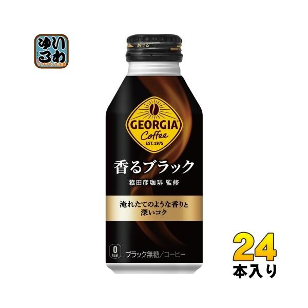 softdrink_ccw-4902102116589