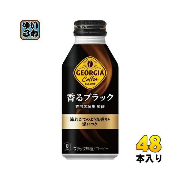 よっこらしょ専用　　本人以外購入ゴ遠慮 戸先内外締り錠・召合せ外締り錠セット HHJ-0881【交換要領書付