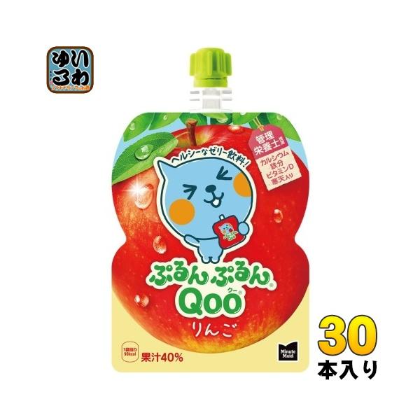 ごぶごりん ぷるんぷるんQoo 〔ストアポイント+4%！〕 コカ・コーラ ミニッツ