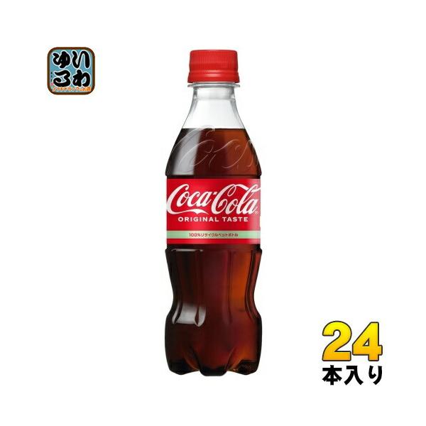 softdrink_ccw-4902102137065