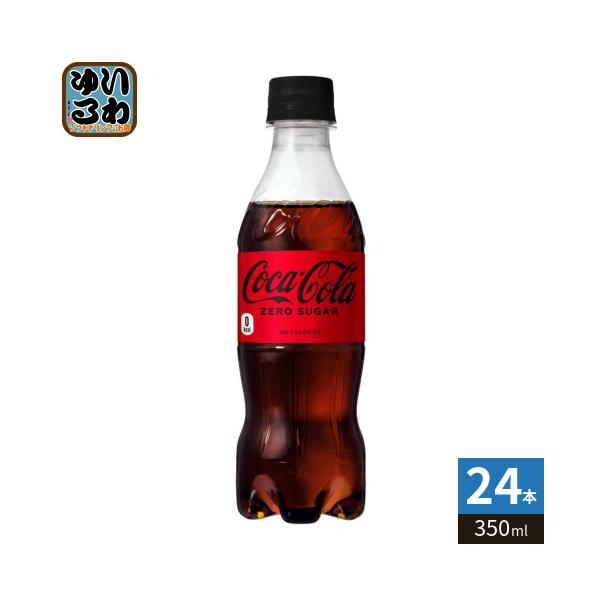 softdrink_ccw-4902102140539