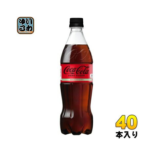 【shushu266226様】くまコーラシリーズ 750ml 4本セット GOOD FORTUNE FACTORY / 【入手困難】くまコーラ Premium
