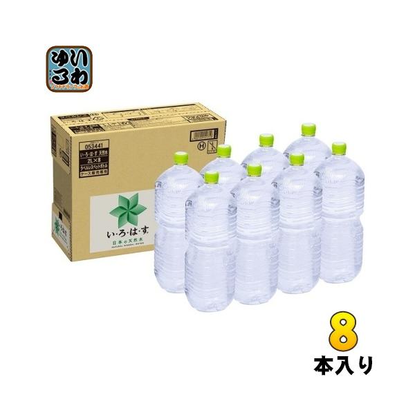 コカ・コーラ い・ろ・は・す 天然水 ペットボトル (2L)×10本