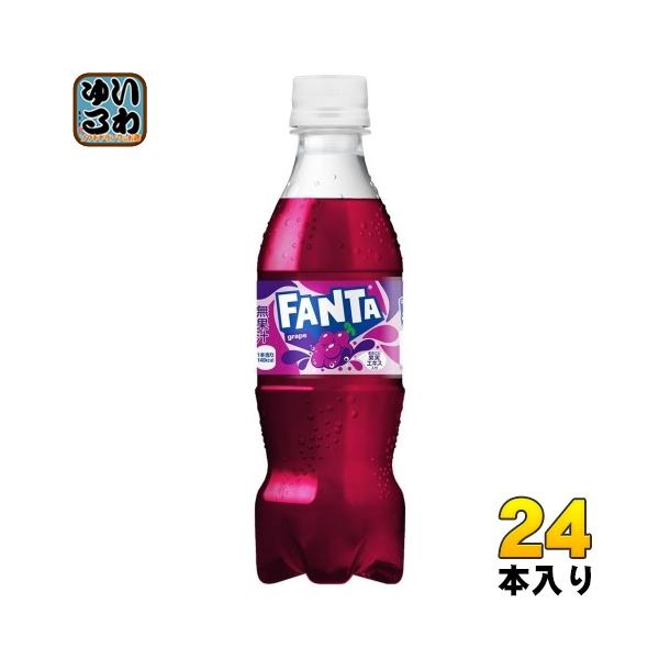 コカ・コーラ　ファンタ Amazon | 【販路限定品】コカ・コーラ ファンタシトラス&メロー