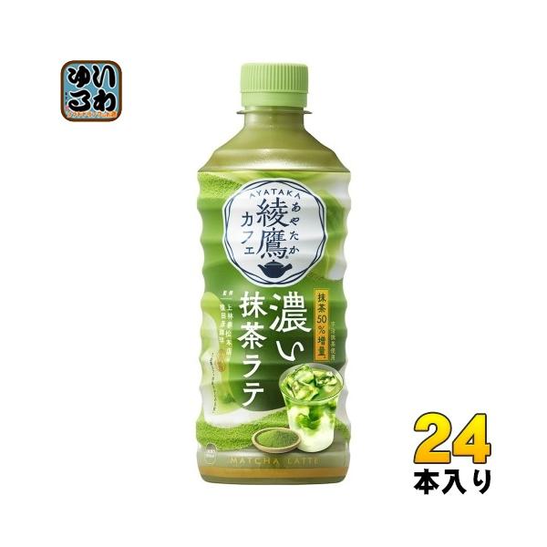 softdrink_ccw-4902102142885
