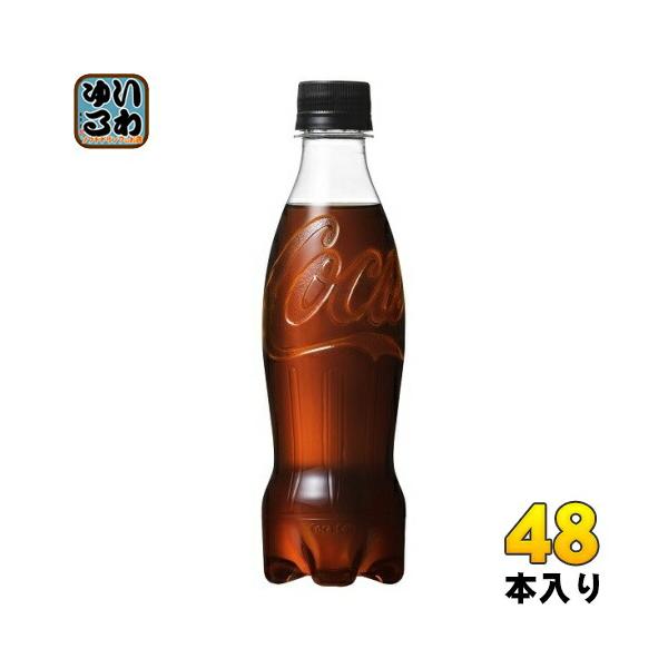 コカコーラ　レアな栞 コカコーラ レアな栞