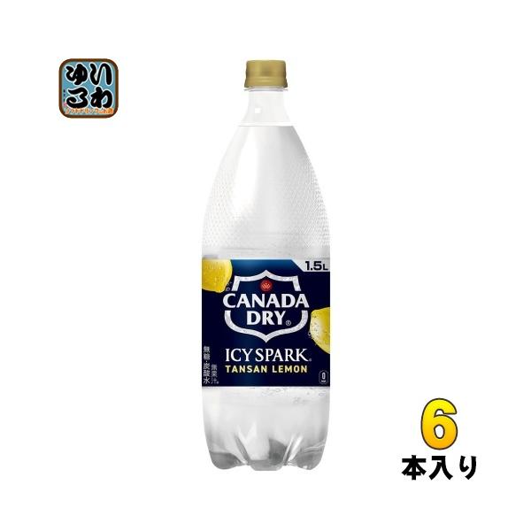 softdrink_ccw-4902102143820