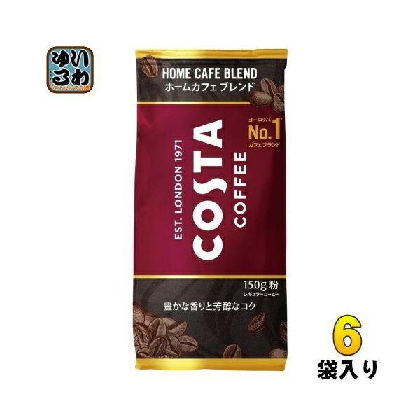 AT COFFEE 特別ブレンド 100g×6袋 OK COFFEE/オーケーコーヒー】トーストブレンド ドリップパック