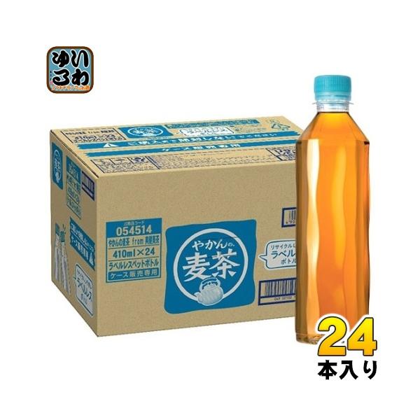 softdrink_ccw-4902102153157