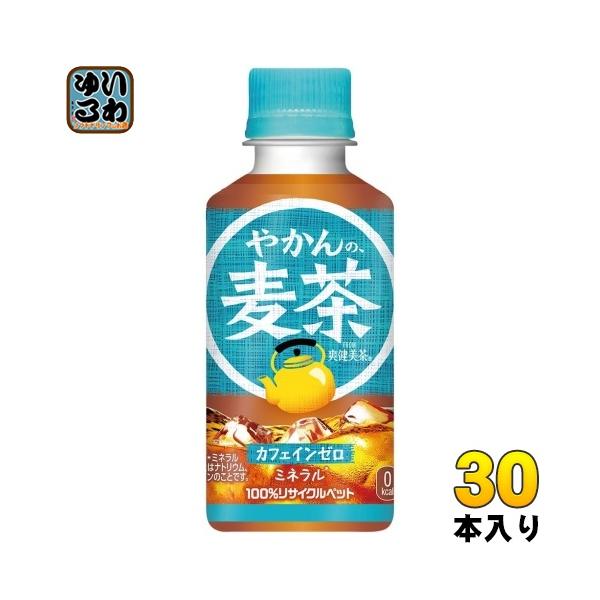 〔ポイント10%対象！〕 コカ・コーラ やかんの麦茶 from 爽健美茶 200ml ペットボトル 30本入 お茶 むぎ茶 カフェインゼロ